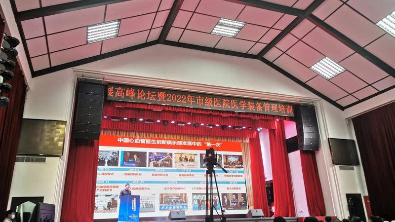 骨科植入物材质：生物相容性对比解析**