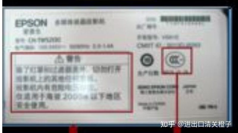 齿科耗材材质区别对比
